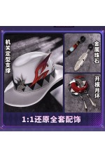 1/3 Delusion Honkai Star Rail Ashveil La Mancha Cosplay Costume